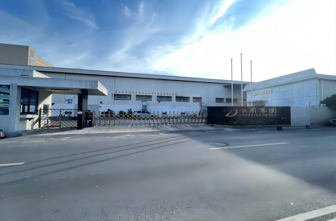 650d3614370c5.jpg 微信圖片_20230922143230(1).jpg